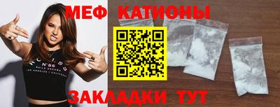 гашик Тулун