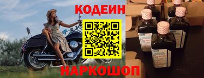 кокаин премиум Туймазы