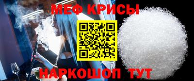 гашик Тулун