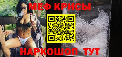 гашик Тулун
