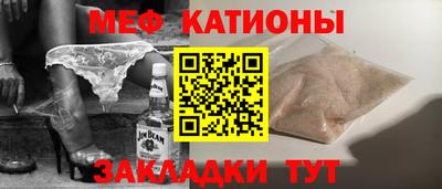 гашик Тулун