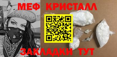 кокаин премиум Туймазы