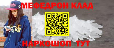 дурь Тула