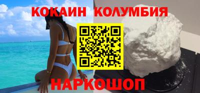 гашик Тулун