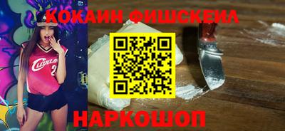 гашик Тулун
