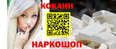 дурь Тула