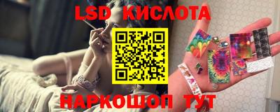 дурь Тула