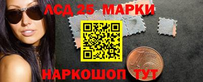 дурь Тула