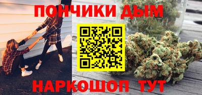 кокаин премиум Туймазы