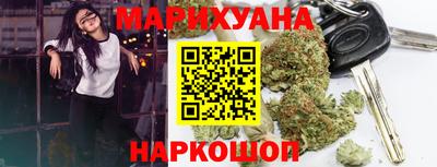 кокаин премиум Туймазы