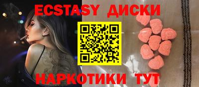 дурь Тула