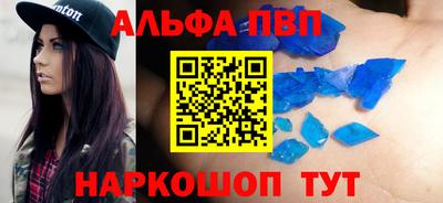 кокаин премиум Туймазы