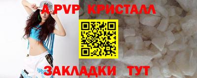 дурь Тула