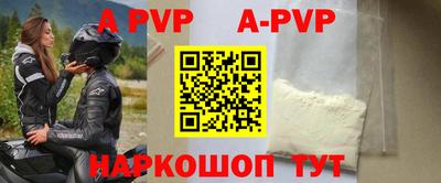 гашик Тулун
