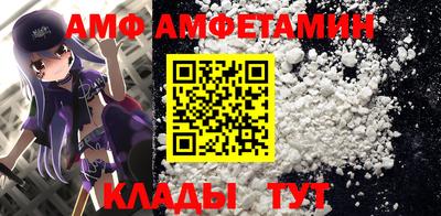 кокаин премиум Туймазы