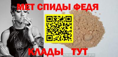 кокаин премиум Туймазы