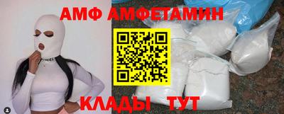 гашик Тулун