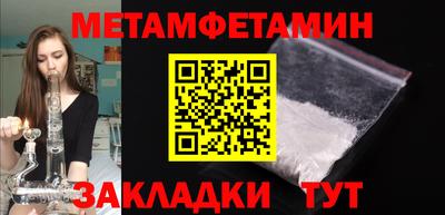 кокаин премиум Туймазы