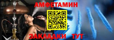 гашик Тулун