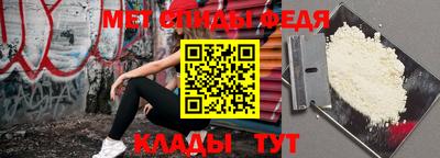 кокаин премиум Туймазы