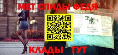 дурь Тула