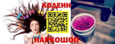 кокаин премиум Туймазы