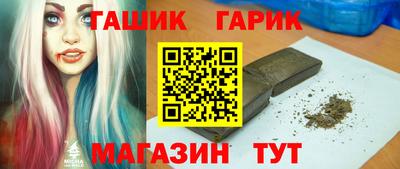 кокаин премиум Туймазы