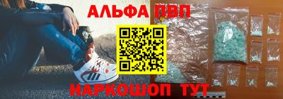 гашик Тулун
