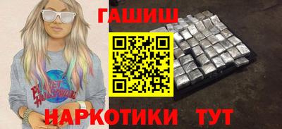 дурь Тула