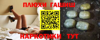 кокаин премиум Туймазы