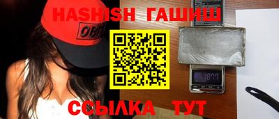 дурь Тула