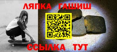 дурь Тула