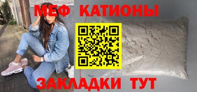 дурь Тула