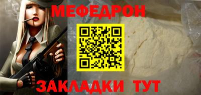 кокаин премиум Туймазы