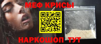 дурь Тула