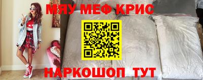 дурь Тула